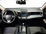 Toyota RAV4 IV (XA40) Рестайлинг Москва  - изображение 34