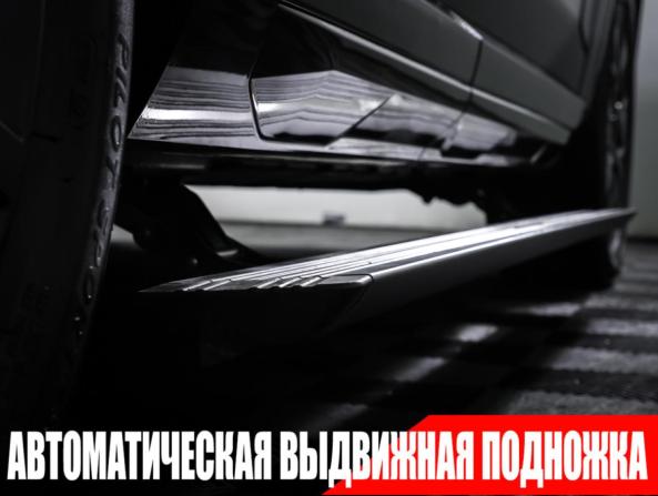 GAC Trumpchi S7 I с пробегом 2025 года, цена 4 690 000 рублей, 16500 км, внедорожник, Автокод Объявления