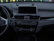 BMW X1 II (F48) Рестайлинг Москва  - изображение 28
