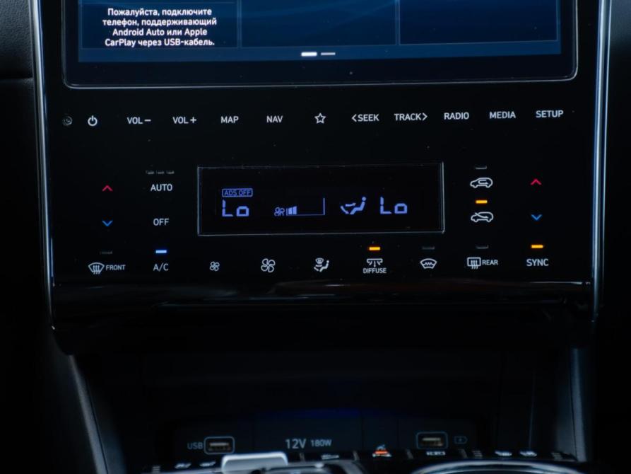Hyundai Tucson IV Москва  - изображение 24