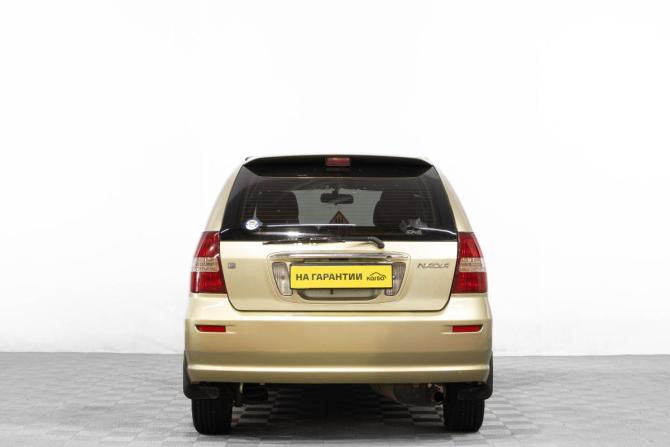 Toyota Nadia с пробегом 2001 года, цена 649 000 рублей, 266000 км, компактвэн, Автокод Объявления