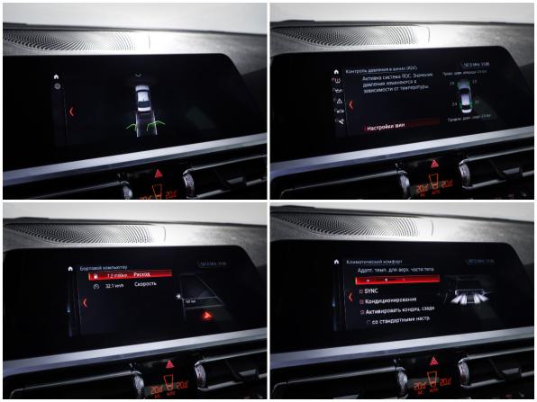 BMW 3 серии VII (G2x) с пробегом 2020 года, цена 3 690 000 рублей, 121731 км, седан, Автокод Объявления