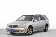 Toyota Vista V (V50) Барнаул  - изображение 28