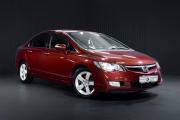 Honda Civic VIII Тюмень  - изображение 25