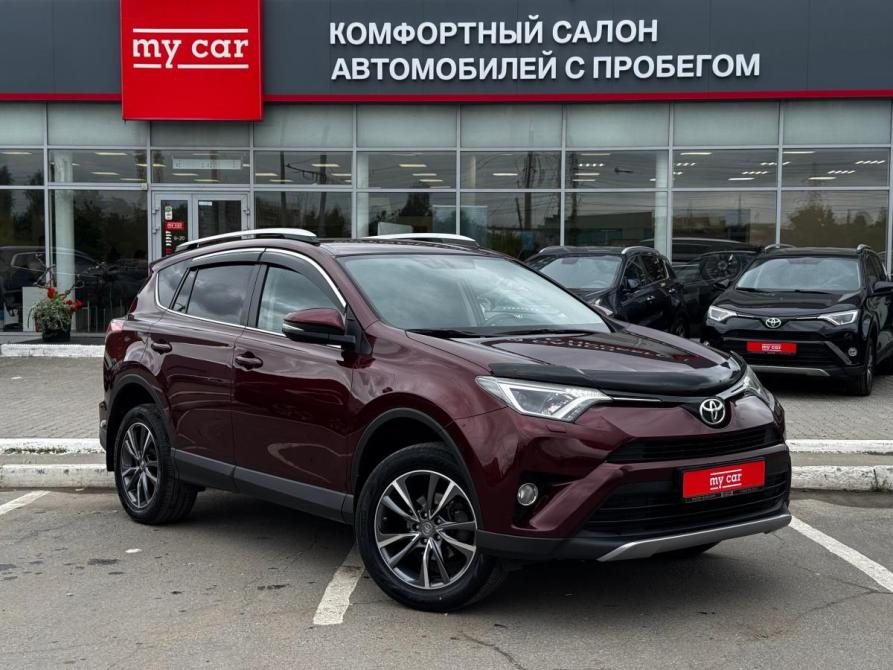 Toyota RAV4 IV (XA40) Рестайлинг Пермь  - изображение 3