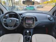Renault Kaptur I Ижевск  - изображение 42