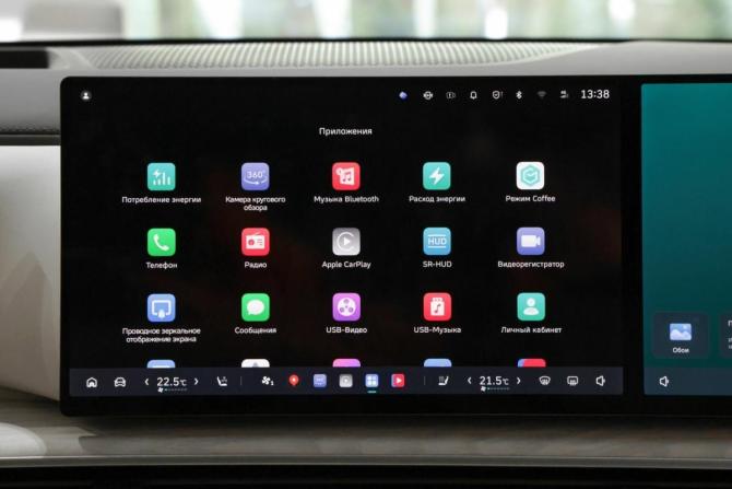 Новый Wey V9X 2026 года, цена 9 769 090 рублей, внедорожник, Автокод Объявления