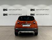 Renault Kaptur I Санкт-Петербург  - изображение 18