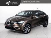 Renault Arkana I Казань  - изображение 20