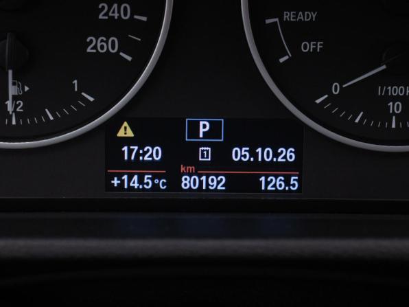 BMW X1 II (F48) с пробегом 2017 года, цена 1 998 000 рублей, 80192 км, внедорожник, Автокод Объявления