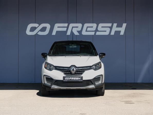 Renault Kaptur I Рестайлинг с пробегом 2021 года, цена 1 025 000 рублей, 162341 км, внедорожник, Автокод Объявления