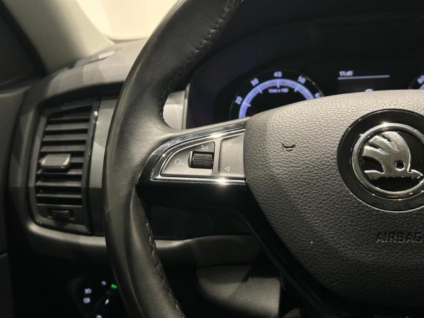Skoda Kodiaq I с пробегом 2019 года, цена 1 849 000 рублей, 141759 км, внедорожник, Автокод Объявления