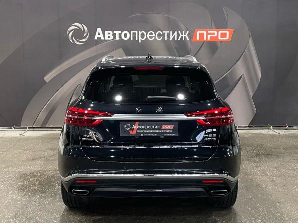 Hongqi HS5 I с пробегом 2024 года, цена 2 580 000 рублей, 37358 км, внедорожник, Автокод Объявления