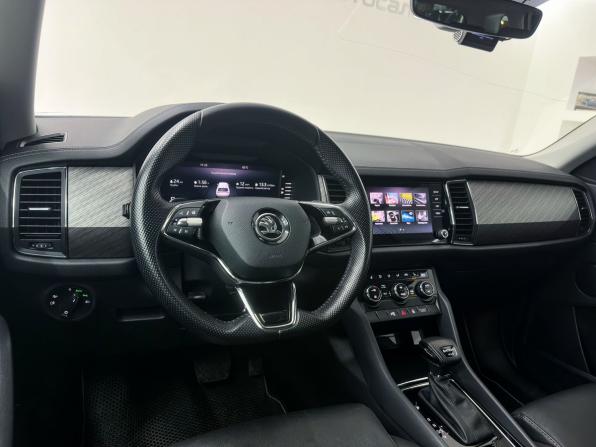 Skoda Kodiaq I Рестайлинг с пробегом 2024 года, цена 4 750 000 рублей, 48792 км, внедорожник, Автокод Объявления