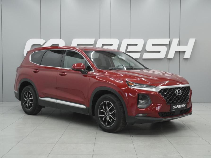 Hyundai Santa Fe IV Ростов-на-Дону  - изображение 1