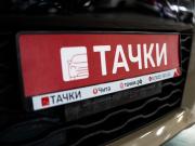 Suzuki Solio IV Чита  - изображение 35
