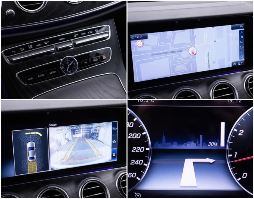 Mercedes-Benz E-Класс V (W213 S213 C238) Москва  - изображение 18