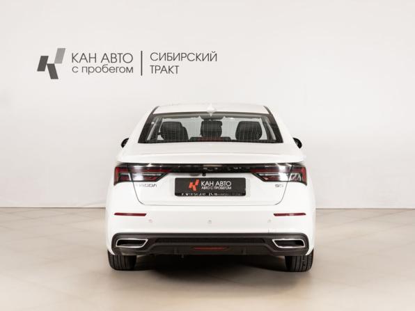 Omoda S5 с пробегом 2023 года, цена 1 241 500 рублей, 59889 км, седан, Автокод Объявления