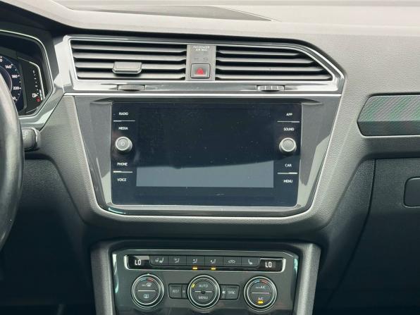 Volkswagen Tiguan II с пробегом 2019 года, цена 2 640 000 рублей, 145508 км, внедорожник, Автокод Объявления