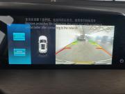 Changan CS35 Plus I Рестайлинг Москва  - изображение 35