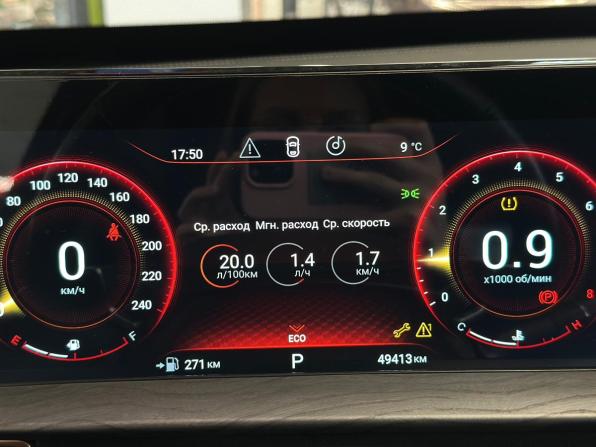 Exeed LX I Рестайлинг с пробегом 2023 года, цена 1 650 000 рублей, 49300 км, внедорожник, Автокод Объявления