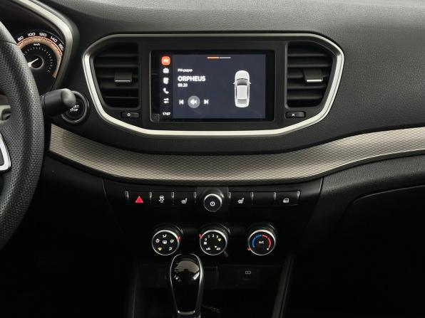 Lada (ВАЗ) Vesta I Рестайлинг (NG) с пробегом 2025 года, цена 1 460 000 рублей, 31334 км, седан, Автокод Объявления