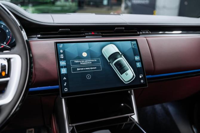 Новый Land Rover Range Rover V 2026 года, цена 27 990 000 рублей, внедорожник, Автокод Объявления