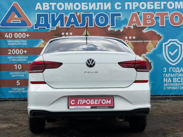 Volkswagen Polo VI с пробегом 2021 года, цена 1 599 000 рублей, 41797 км, лифтбек, Автокод Объявления