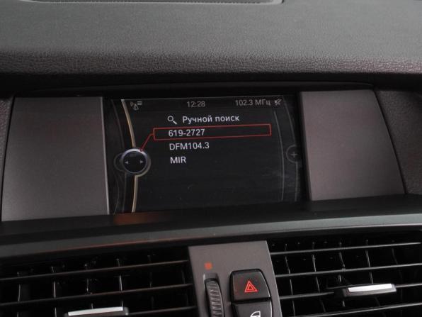 BMW X3 II (F25) с пробегом 2011 года, цена 1 824 000 рублей, 124627 км, внедорожник, Автокод Объявления