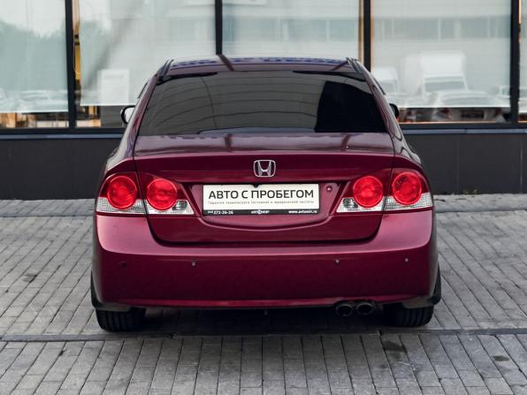 Honda Civic VIII с пробегом 2008 года, цена 556 111 рублей, 325841 км, седан, Автокод Объявления