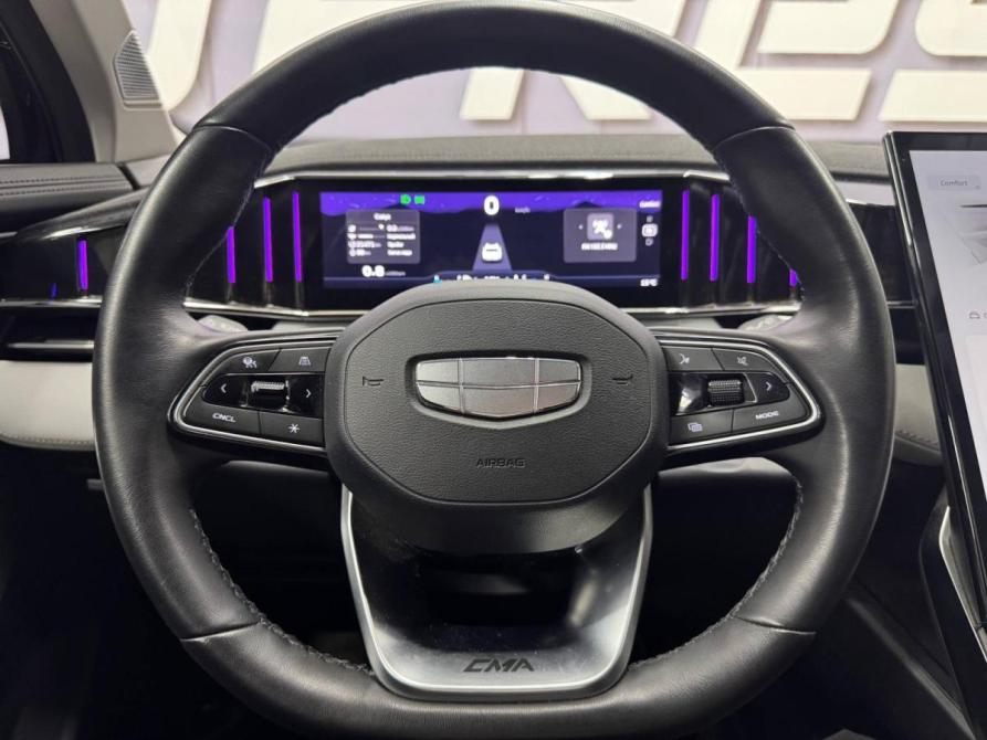 Geely Atlas II Благовещенск  - изображение 29
