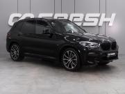 BMW X3 III (G01) Воронеж  - изображение 23