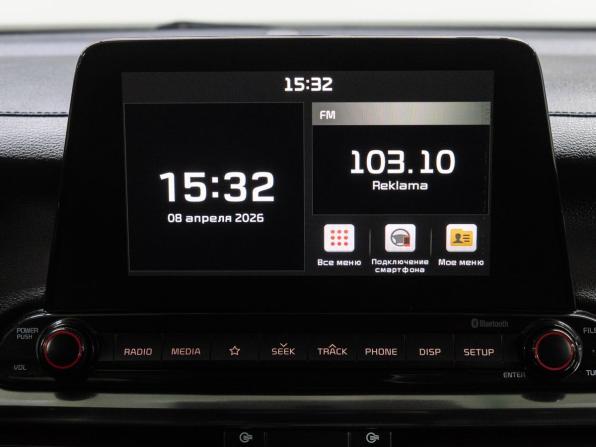 Kia Cerato IV с пробегом 2020 года, цена 1 675 000 рублей, 131000 км, седан, Автокод Объявления