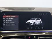 BMW X5 IV (G05/G18) Воронеж  - изображение 46