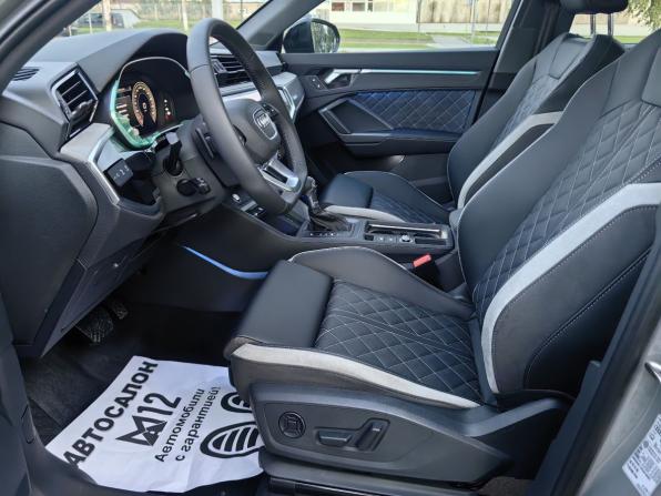 Audi Q3 II (F3) с пробегом 2026 года, цена 3 750 000 рублей, 10 км, внедорожник, Автокод Объявления