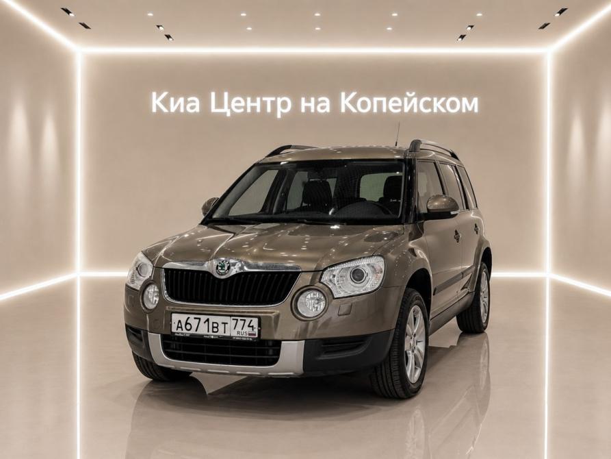 Skoda Yeti I Челябинск  - изображение 1