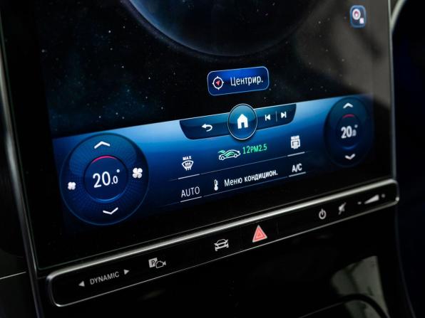 Mercedes-Benz C-Класс V (W206) с пробегом 2022 года, цена 4 200 000 рублей, 40350 км, седан, Автокод Объявления