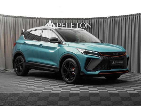 Geely Coolray I Рестайлинг с пробегом 2023 года, цена 2 240 000 рублей, 25605 км, внедорожник, Автокод Объявления
