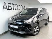 Toyota RAV4 IV (XA40) Рестайлинг Москва  - изображение 18