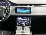 Land Rover Range Rover Evoque II Москва  - изображение 34