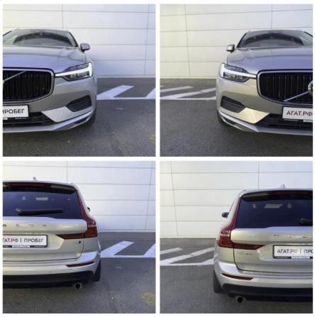 Volvo XC60 II с пробегом 2020 года, цена 3 625 000 рублей, 37892 км, внедорожник, Автокод Объявления