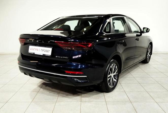 Geely Emgrand II с пробегом 2024 года, цена 1 870 000 рублей, 14790 км, седан, Автокод Объявления