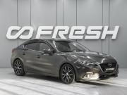 Mazda 3 III (BM) Ростов-на-Дону  - изображение 17