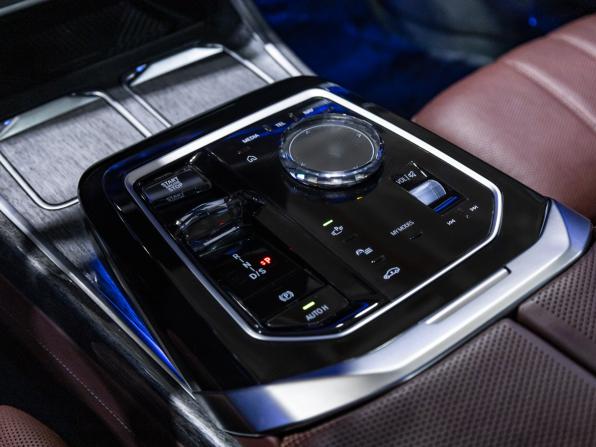 BMW 7 серии VII (G70) с пробегом 2022 года, цена 14 950 000 рублей, 22500 км, седан, Автокод Объявления