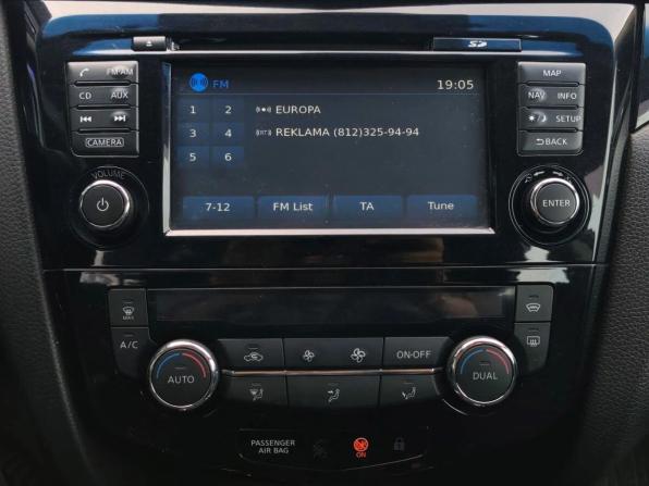 Nissan Qashqai II с пробегом 2014 года, цена 1 225 000 рублей, 170716 км, внедорожник, Автокод Объявления