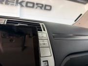 Ford Kuga I Уфа  - изображение 29
