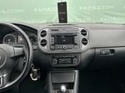 Volkswagen Tiguan I Рестайлинг Екатеринбург  - изображение 22