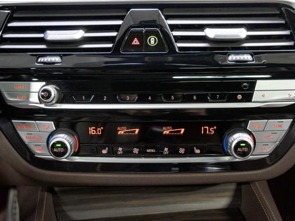 BMW 5 серии VII (G30/G31/G38) с пробегом 2020 года, цена 4 349 000 рублей, 95322 км, седан, Автокод Объявления