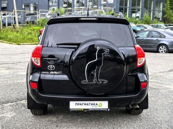 Toyota RAV4 III (XA30) с пробегом 2007 года, цена 1 049 000 рублей, 186000 км, внедорожник, Автокод Объявления