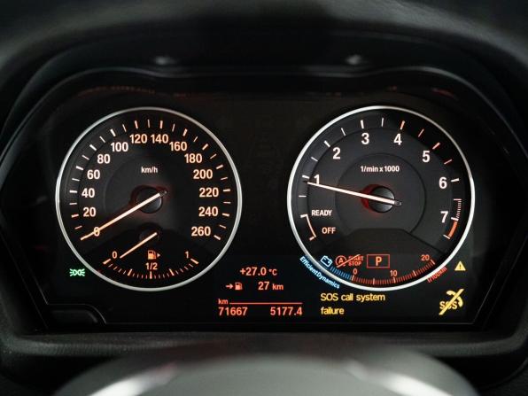BMW X1 II (F48) с пробегом 2016 года, цена 1 820 000 рублей, 71667 км, внедорожник, Автокод Объявления